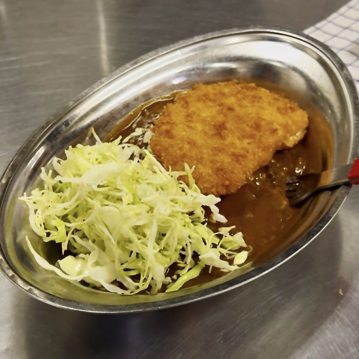 Champion Curry — Chiyoda Tokyo