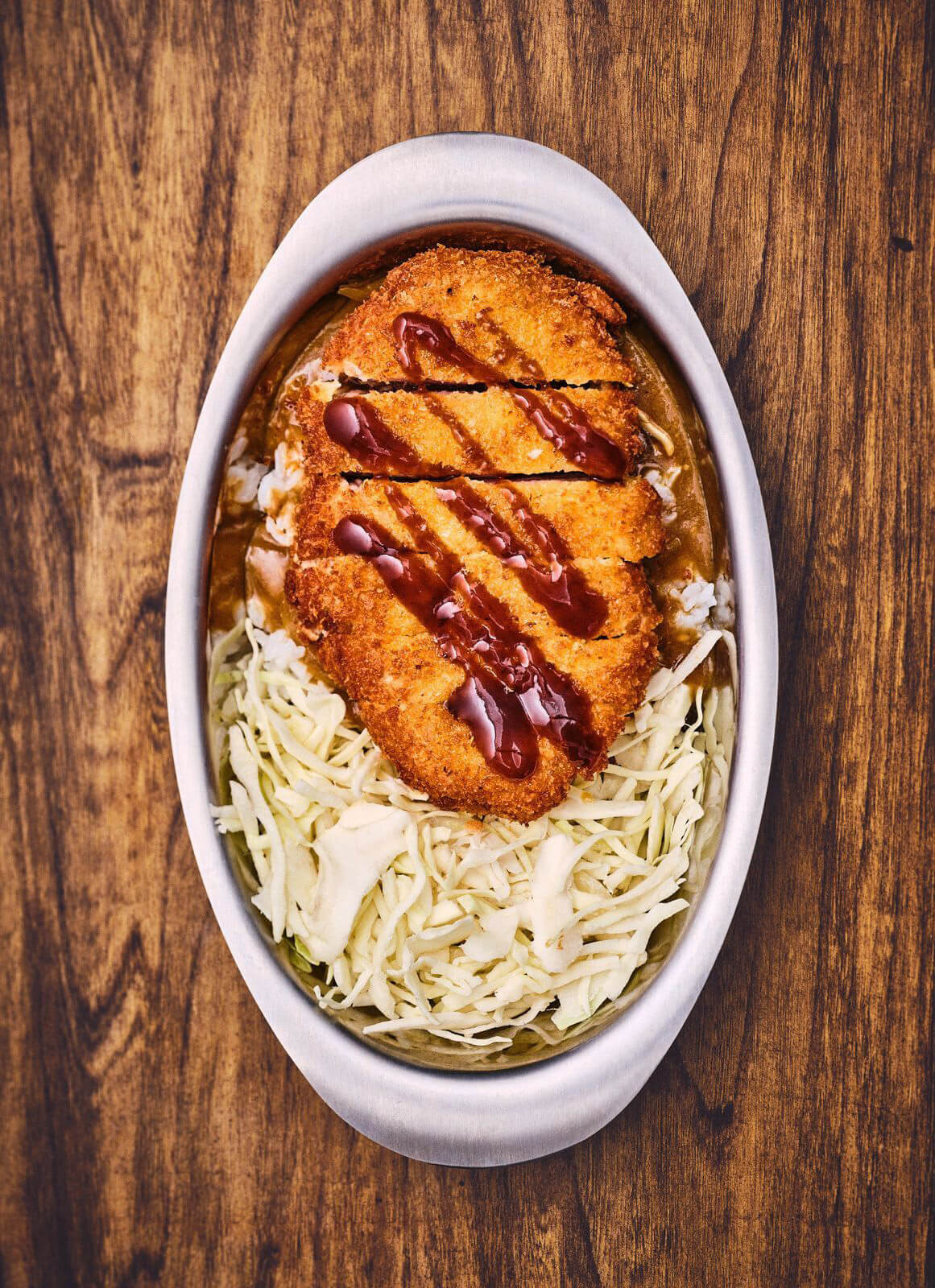 Katsu curry